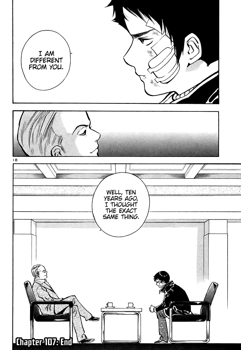 Kurosagi chapter 107 page 18
