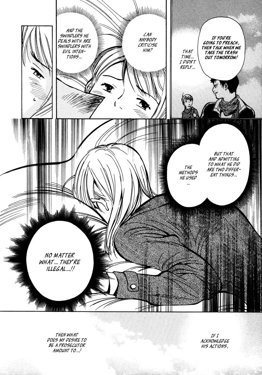 Kurosagi chapter 11 page 15