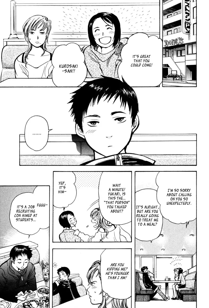 Kurosagi chapter 11 page 16