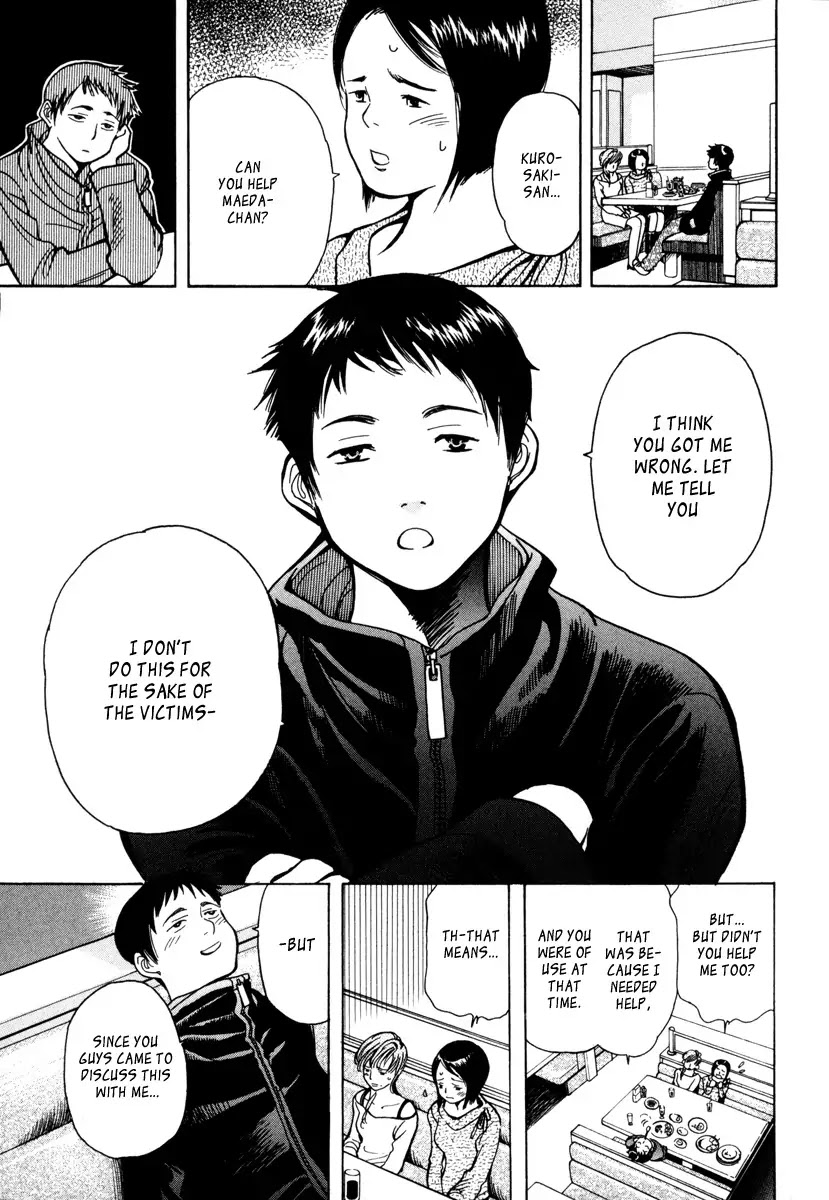 Kurosagi chapter 11 page 20