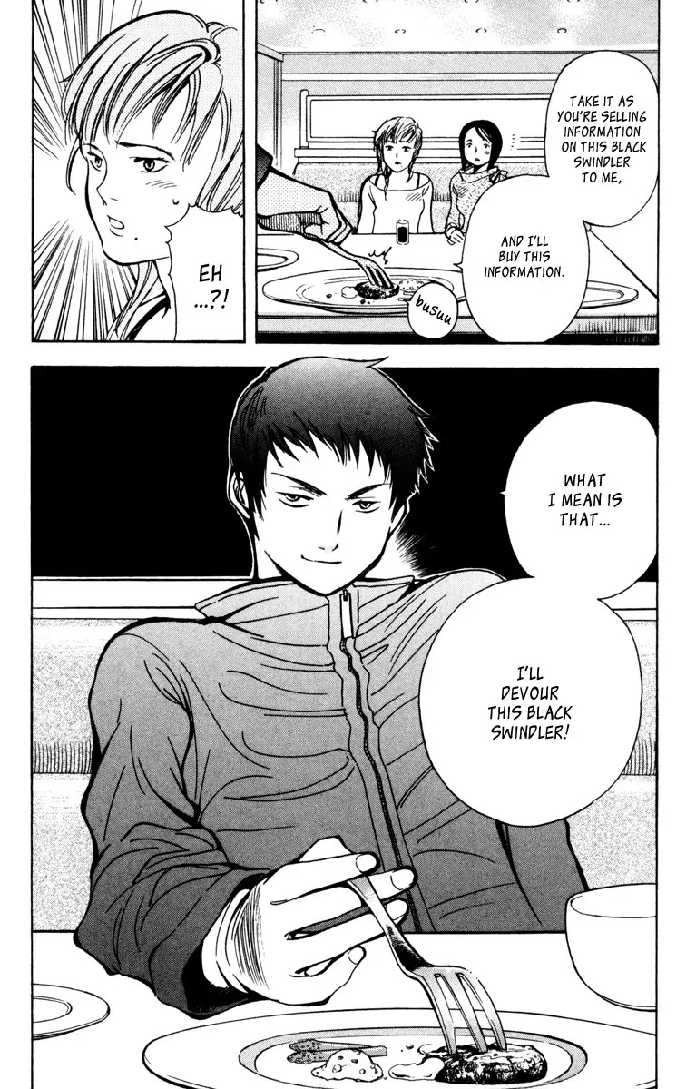 Kurosagi chapter 11 page 21