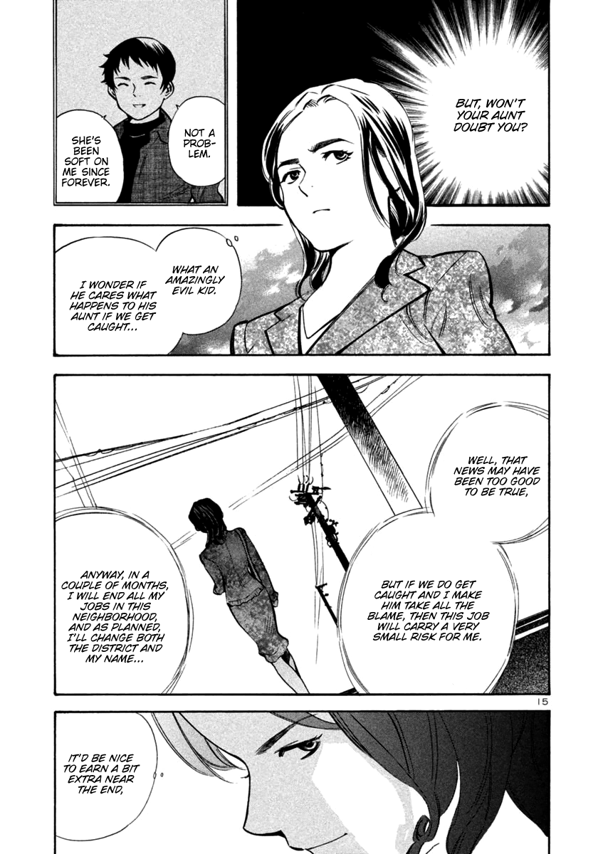 Kurosagi chapter 110 page 15