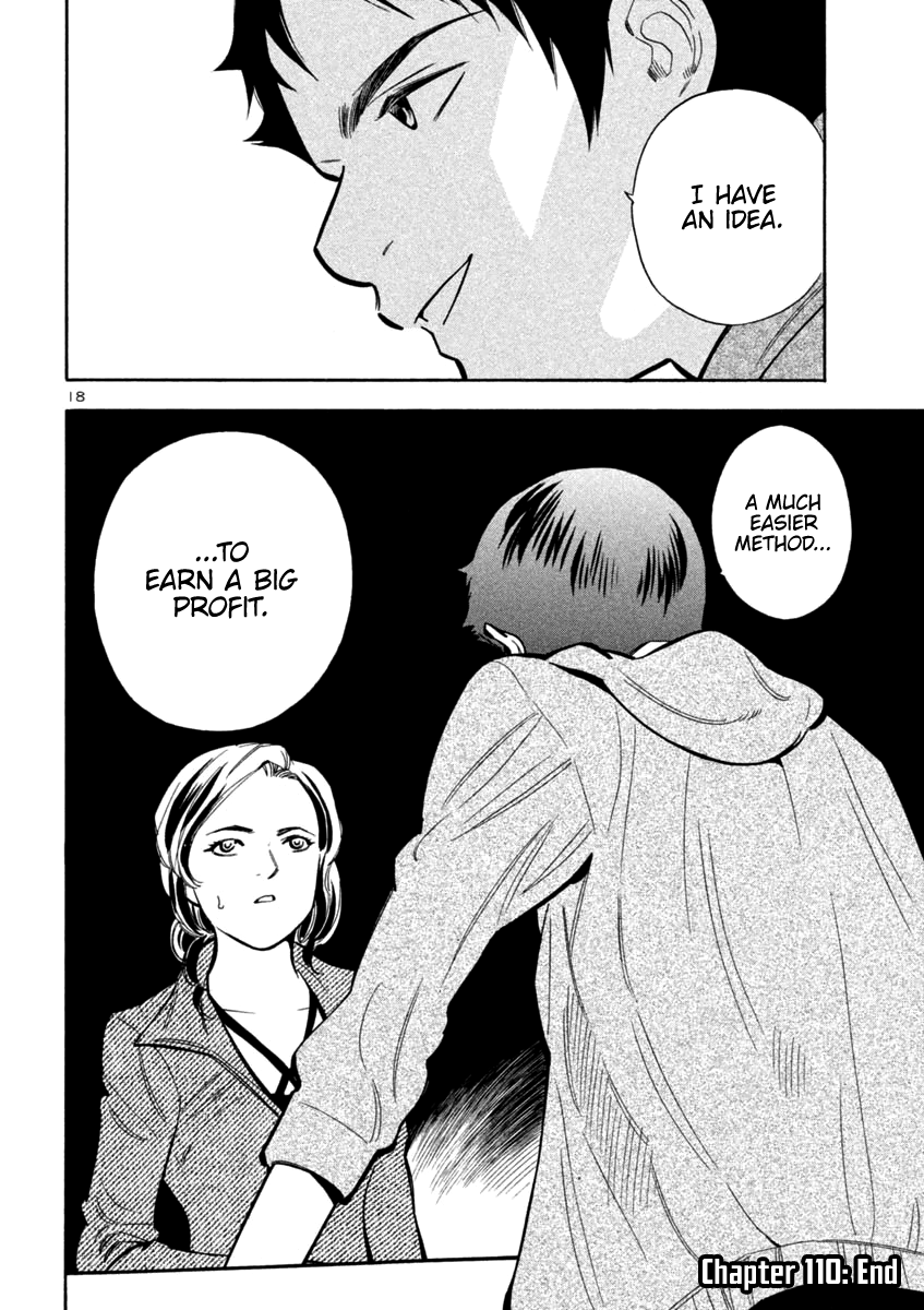 Kurosagi chapter 110 page 18