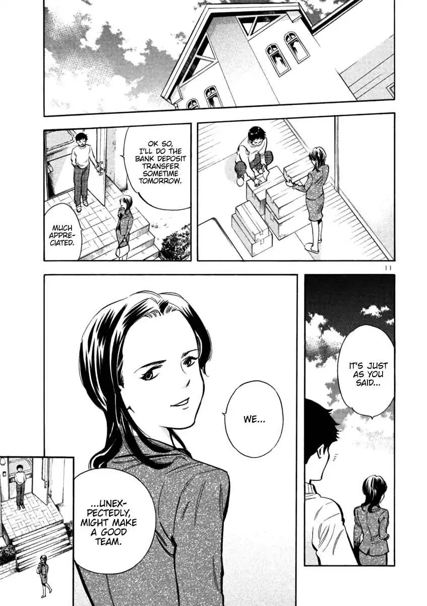 Kurosagi chapter 111 page 11