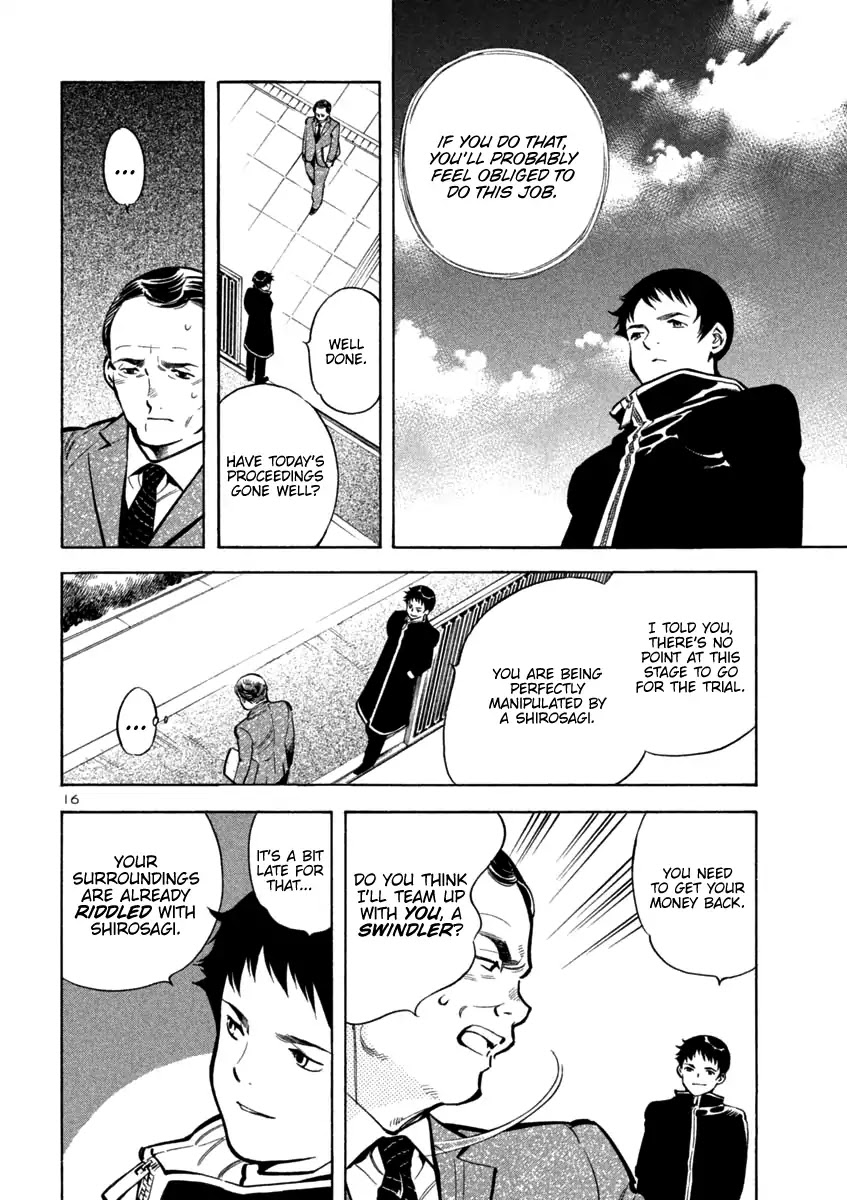 Kurosagi chapter 112 page 16