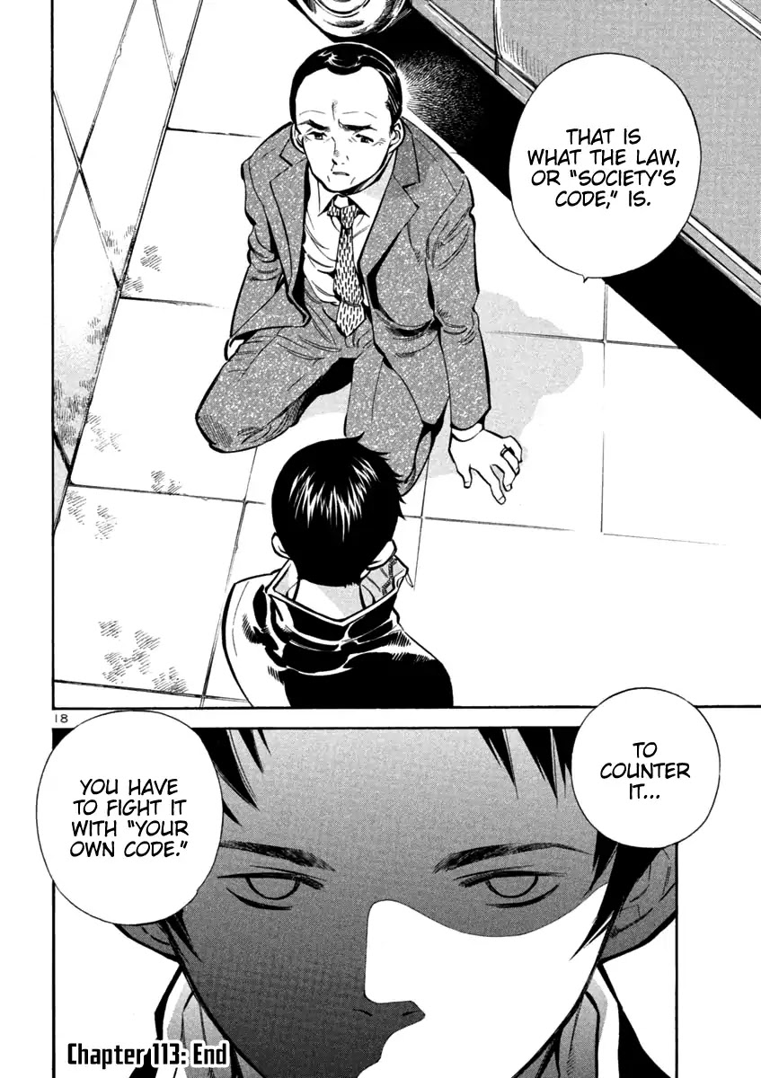 Kurosagi chapter 113 page 18