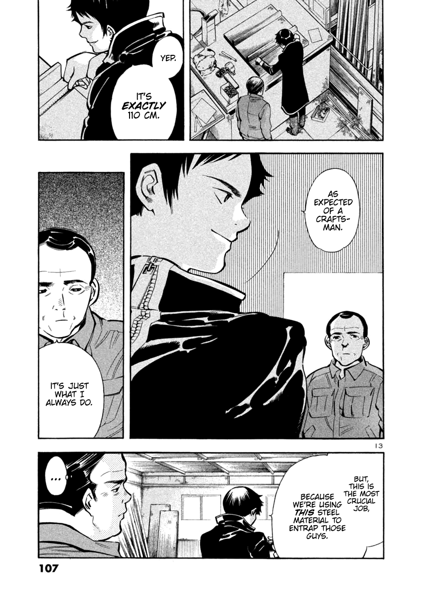 Kurosagi chapter 114 page 13