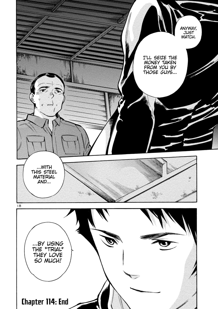 Kurosagi chapter 114 page 18