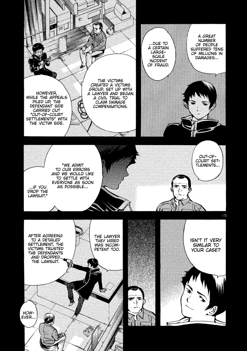 Kurosagi chapter 115 page 15