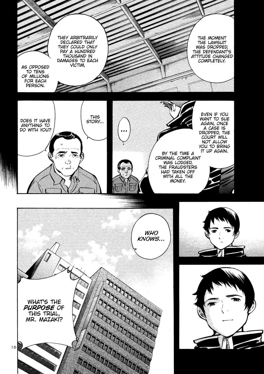 Kurosagi chapter 115 page 16