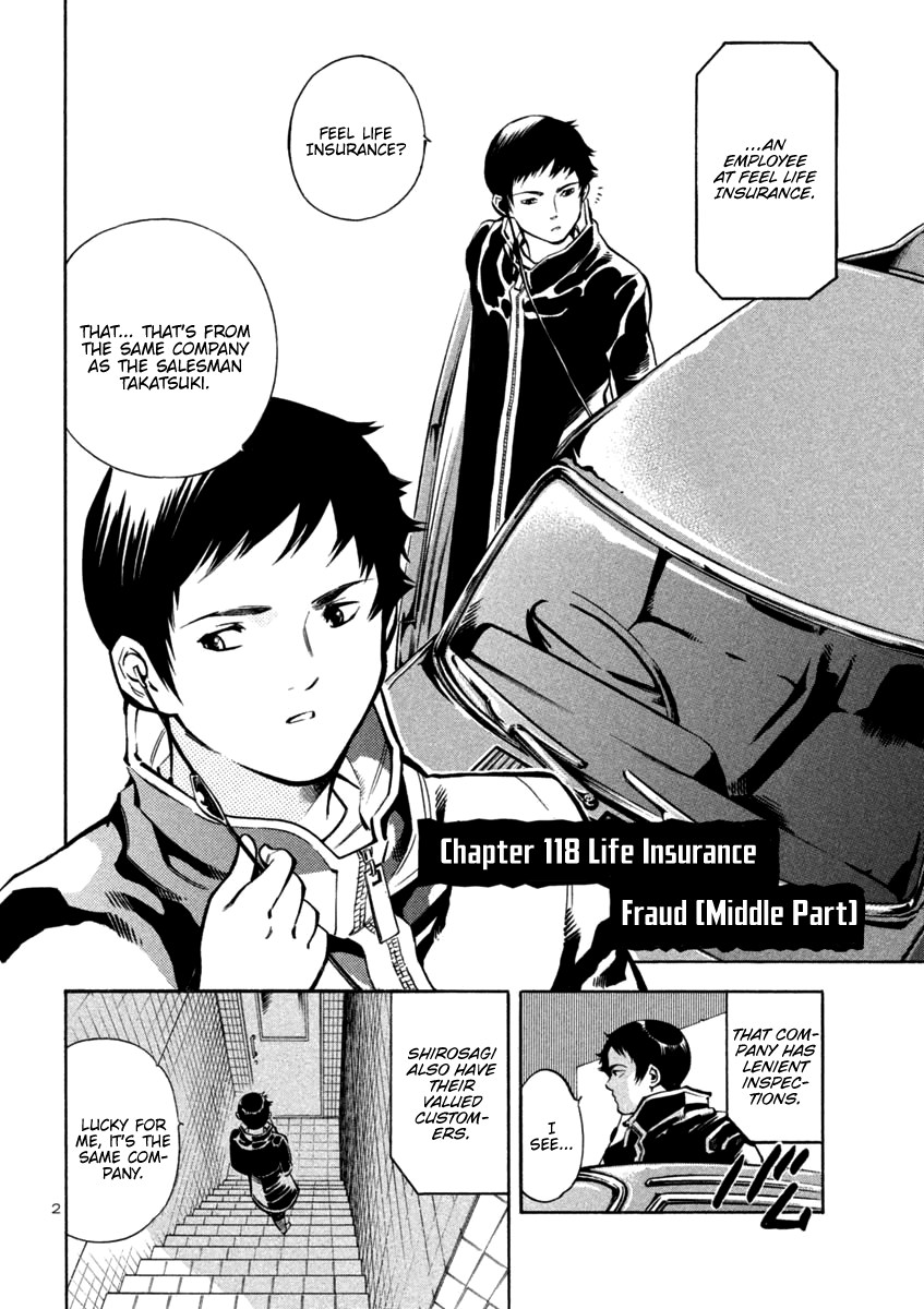 Kurosagi chapter 118 page 2