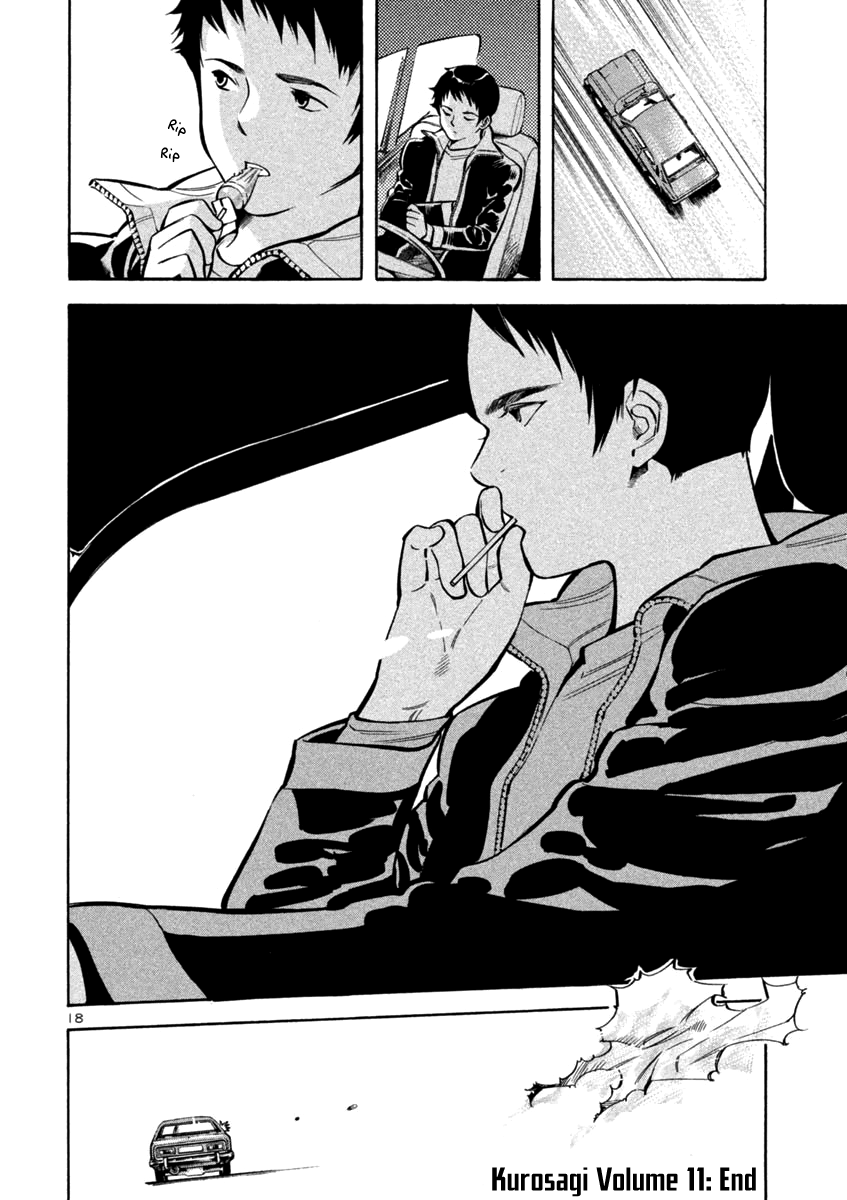 Kurosagi chapter 119 page 18