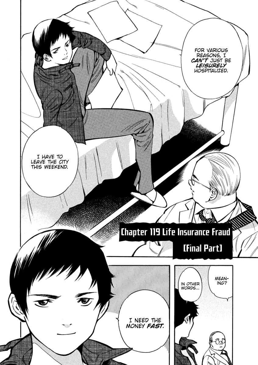 Kurosagi chapter 119 page 2