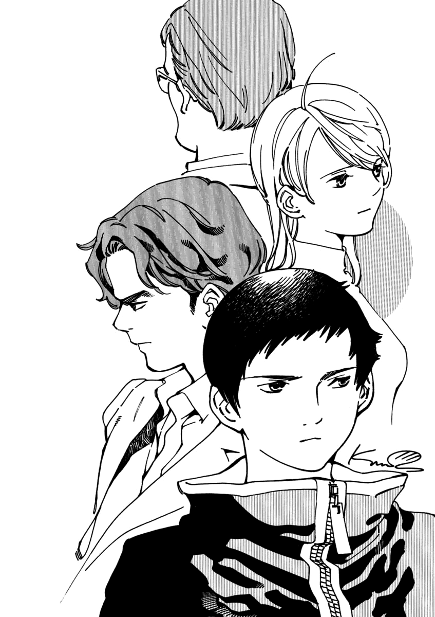 Kurosagi chapter 119 page 24