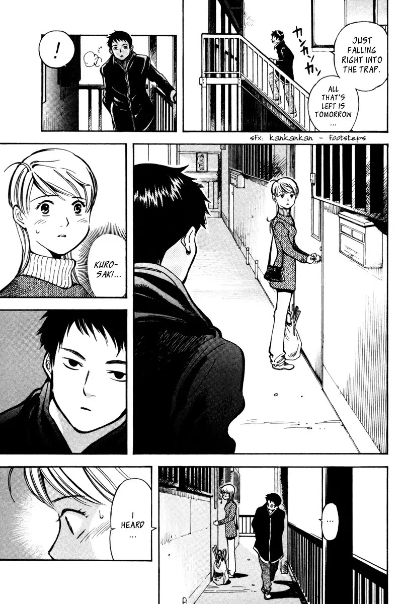 Kurosagi chapter 12 page 13