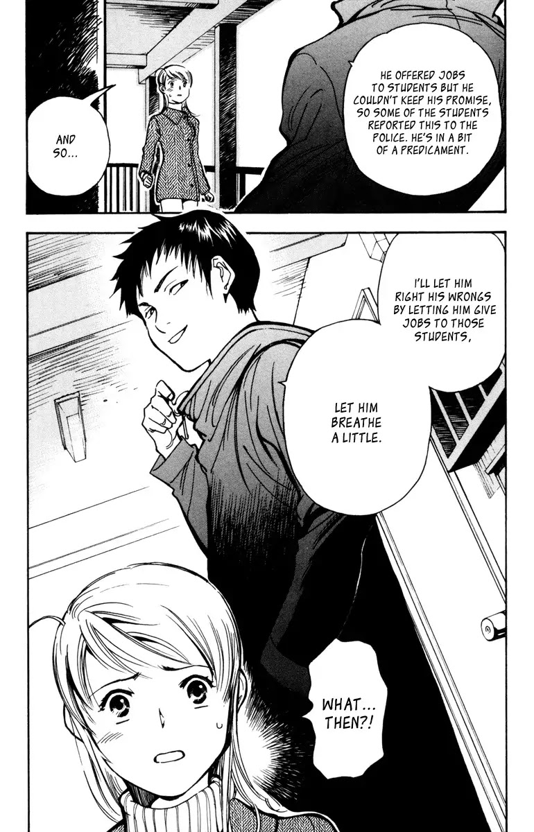 Kurosagi chapter 12 page 18