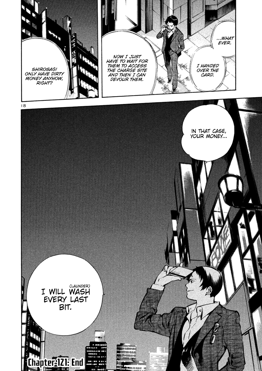 Kurosagi chapter 121 page 18