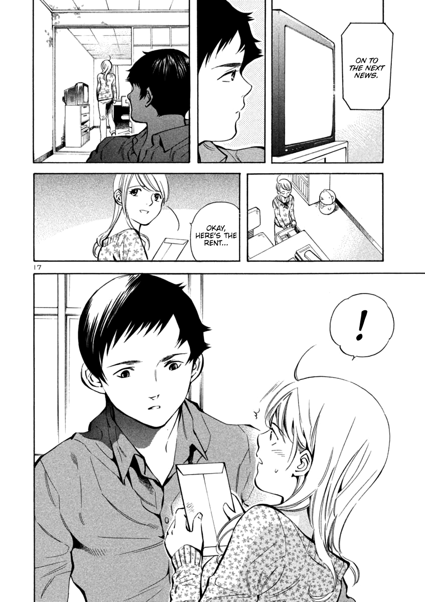 Kurosagi chapter 122 page 18