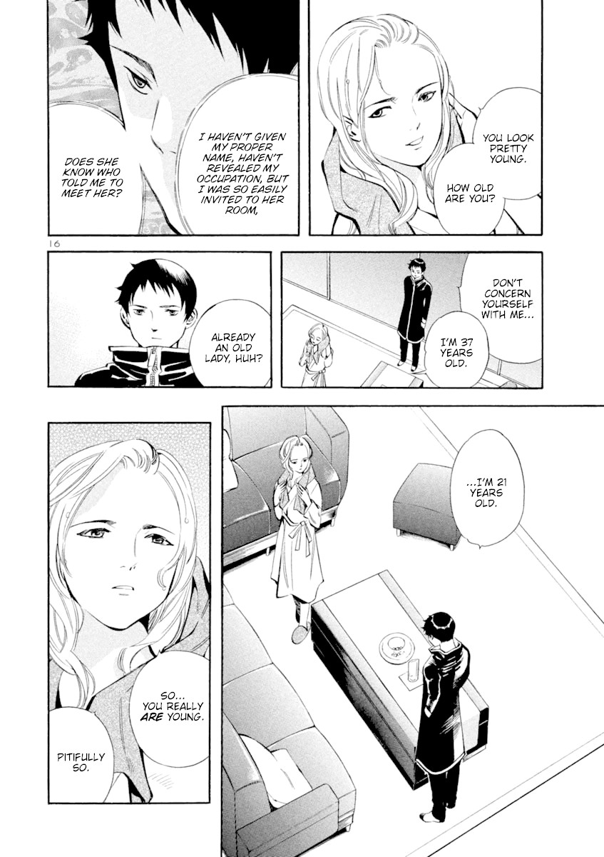 Kurosagi chapter 123 page 16