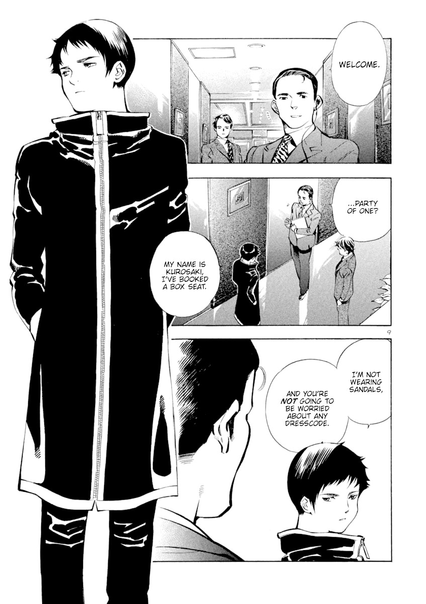 Kurosagi chapter 123 page 9