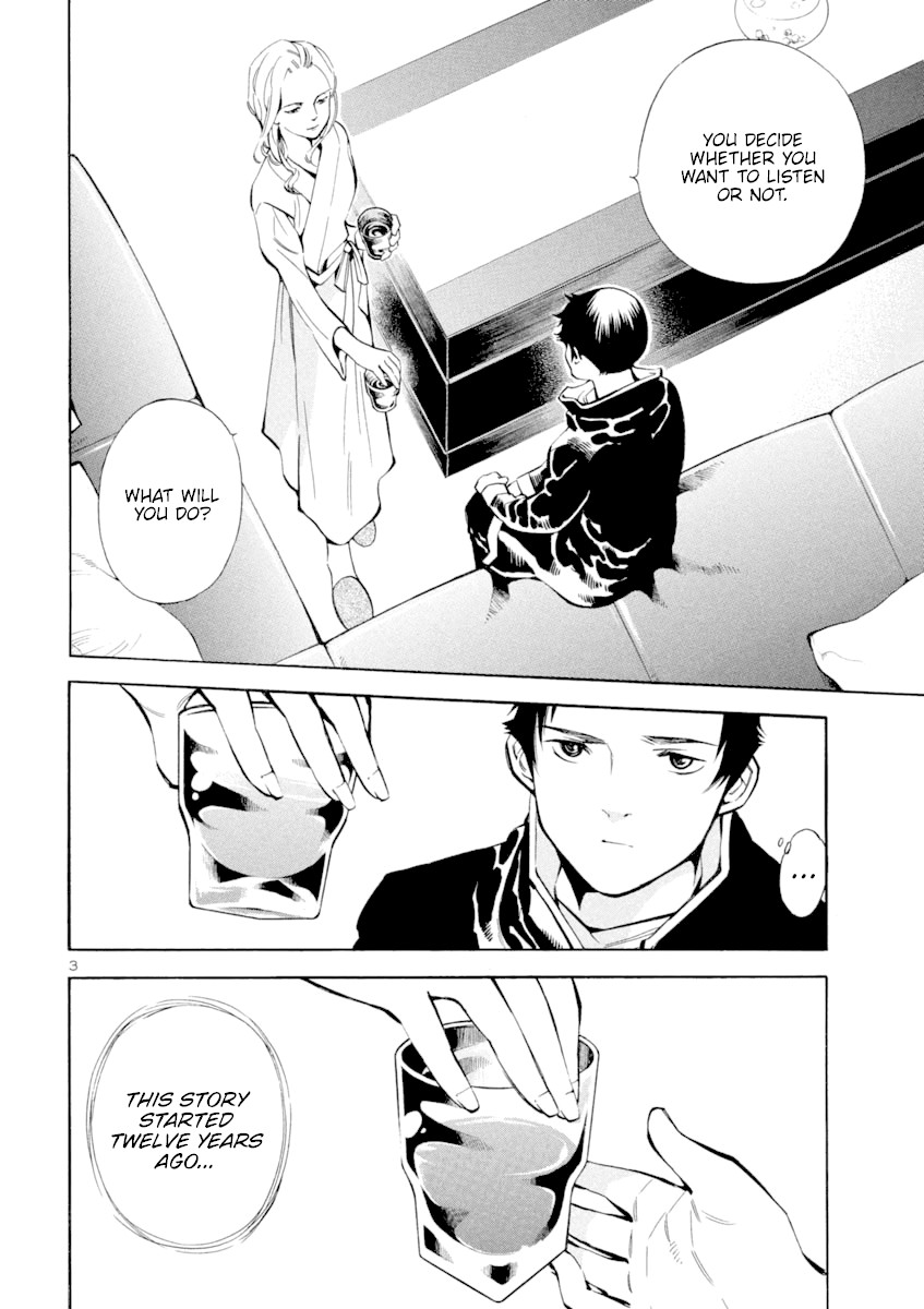 Kurosagi chapter 124 page 4