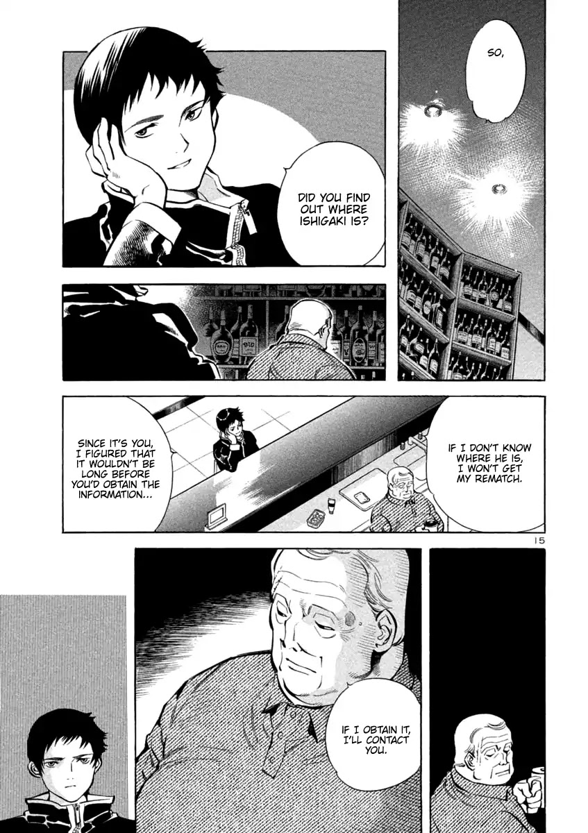 Kurosagi chapter 125 page 15