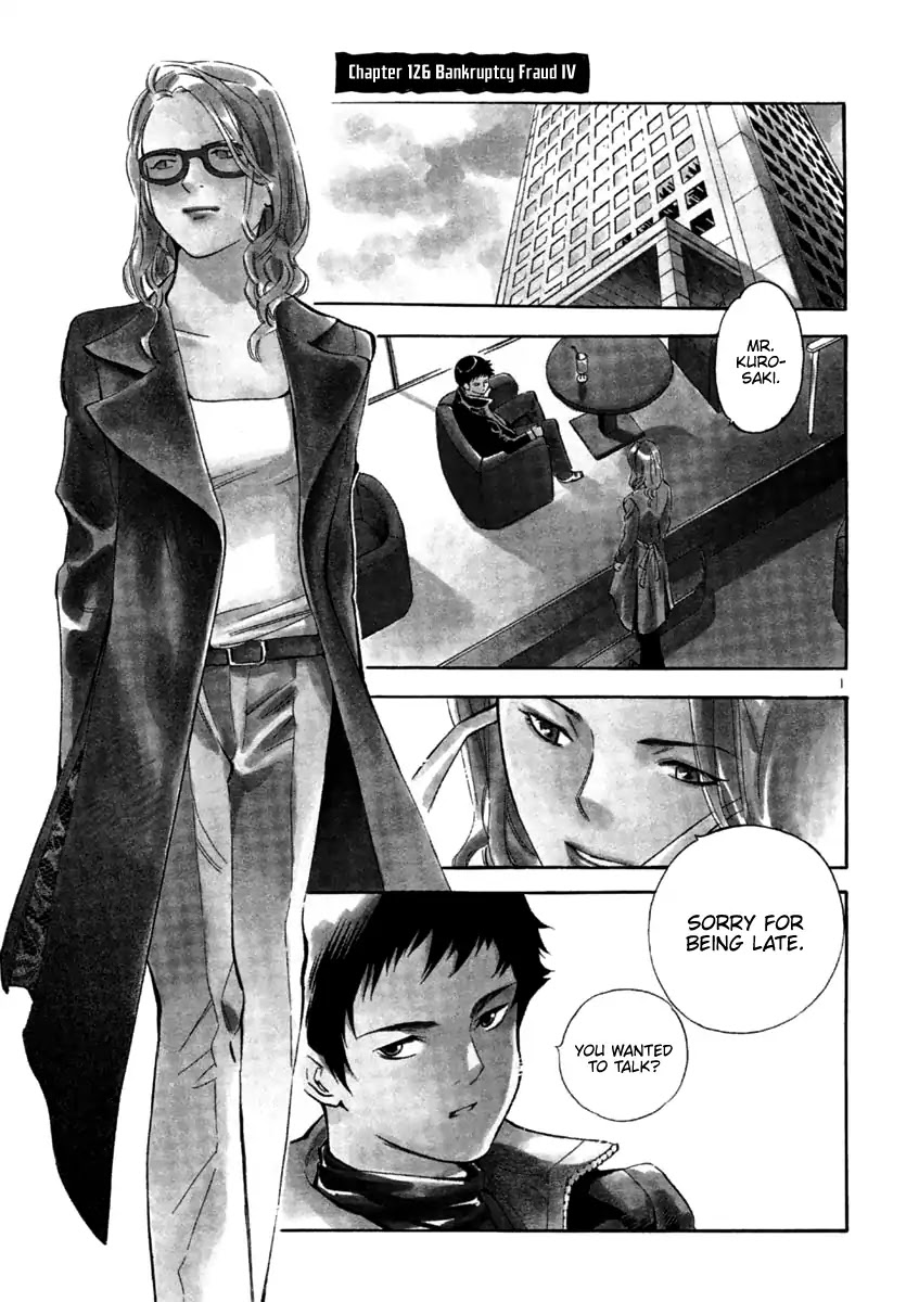 Kurosagi chapter 126 page 1