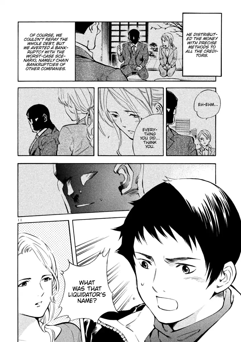 Kurosagi chapter 126 page 11