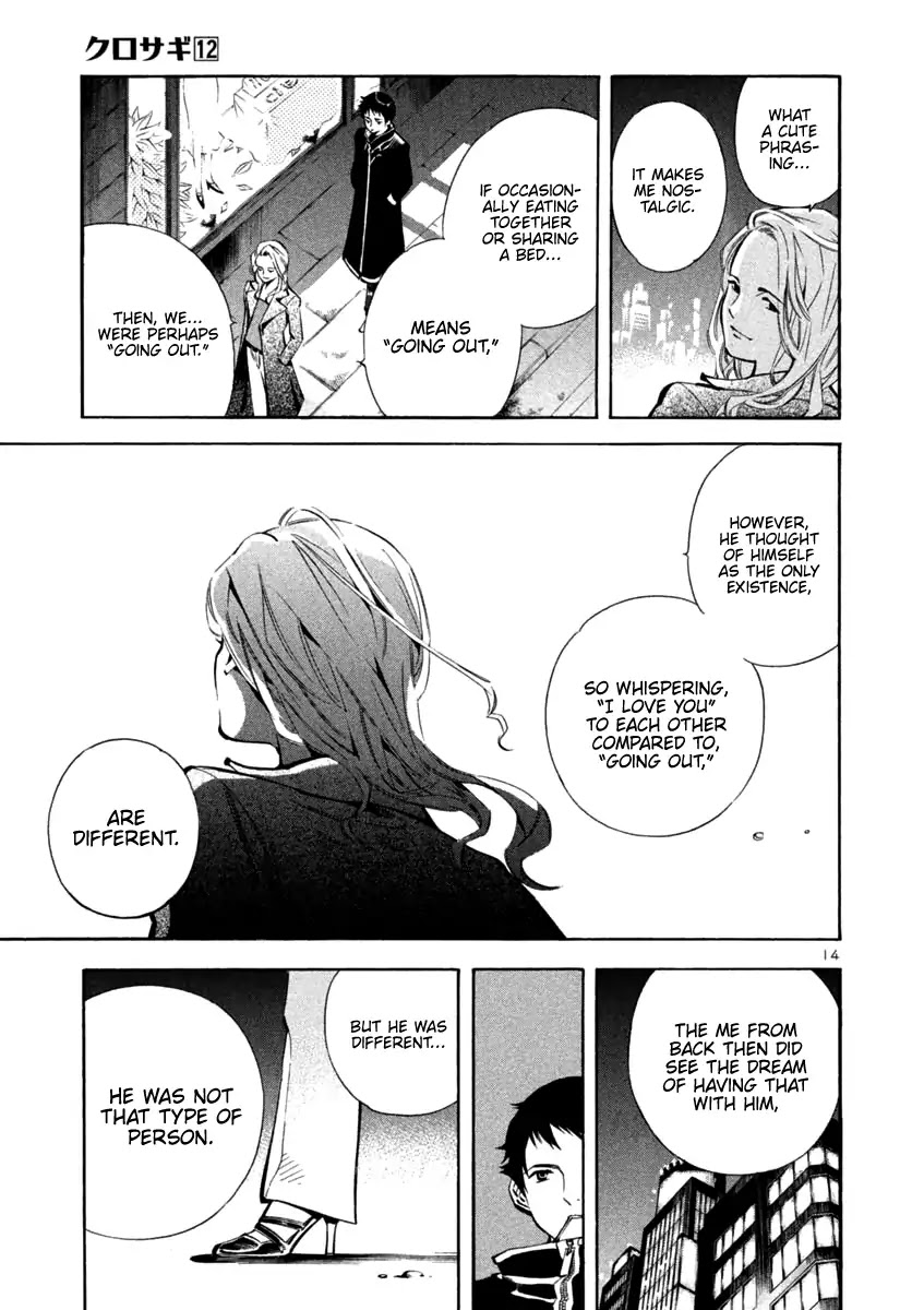 Kurosagi chapter 126 page 14