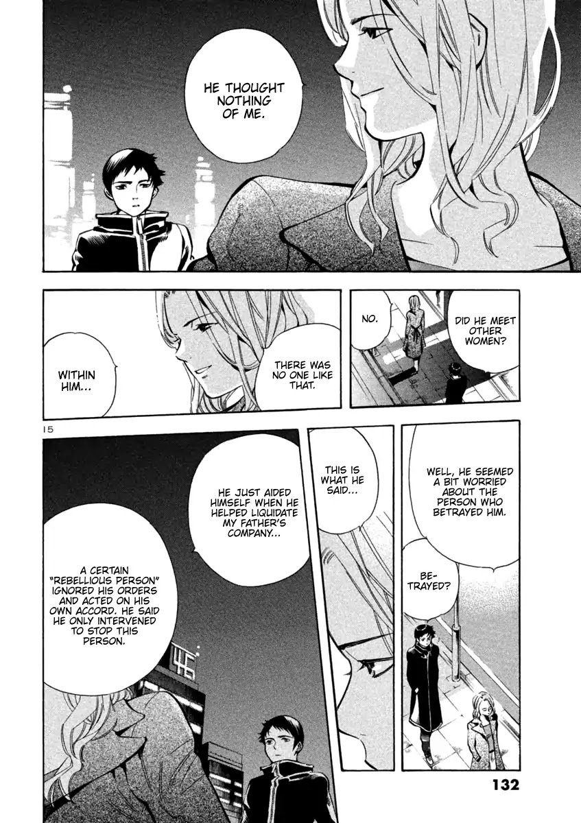 Kurosagi chapter 126 page 15