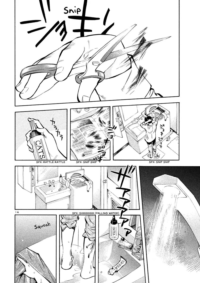 Kurosagi chapter 127 page 14