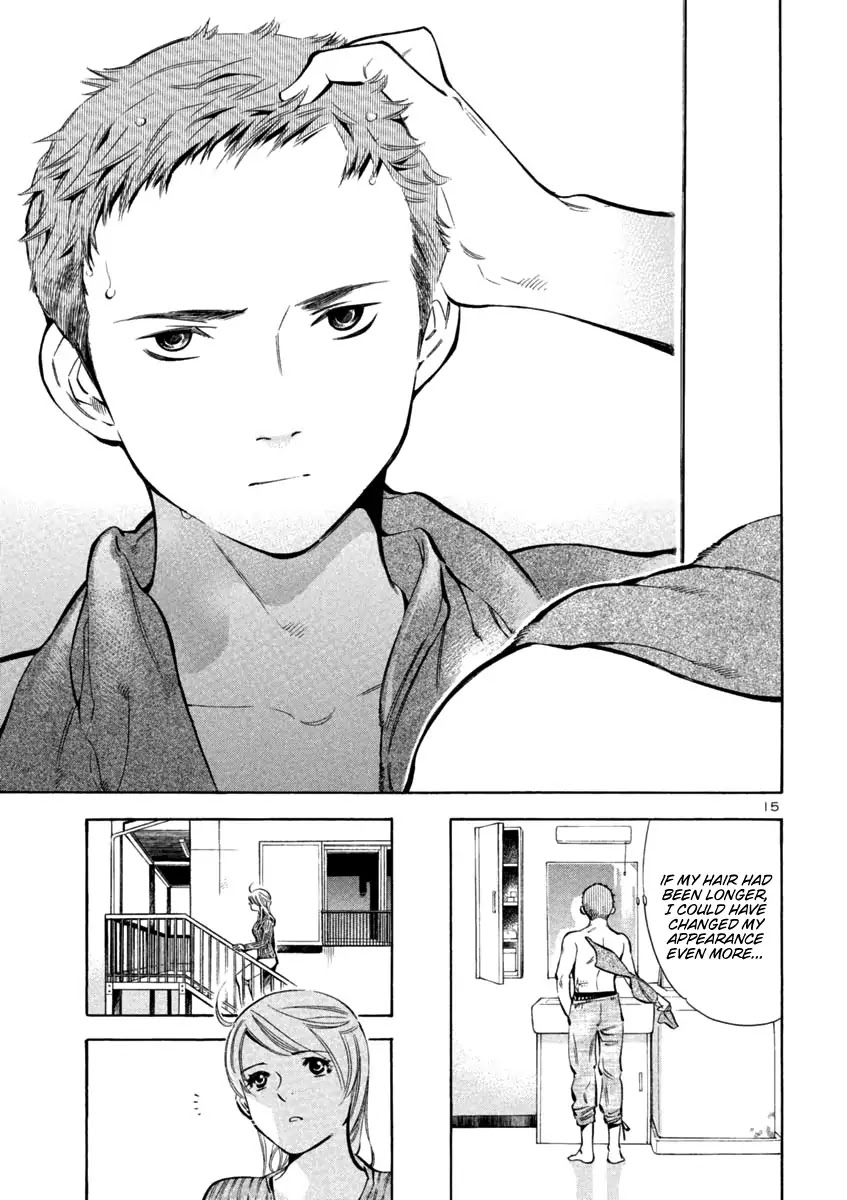 Kurosagi chapter 127 page 15