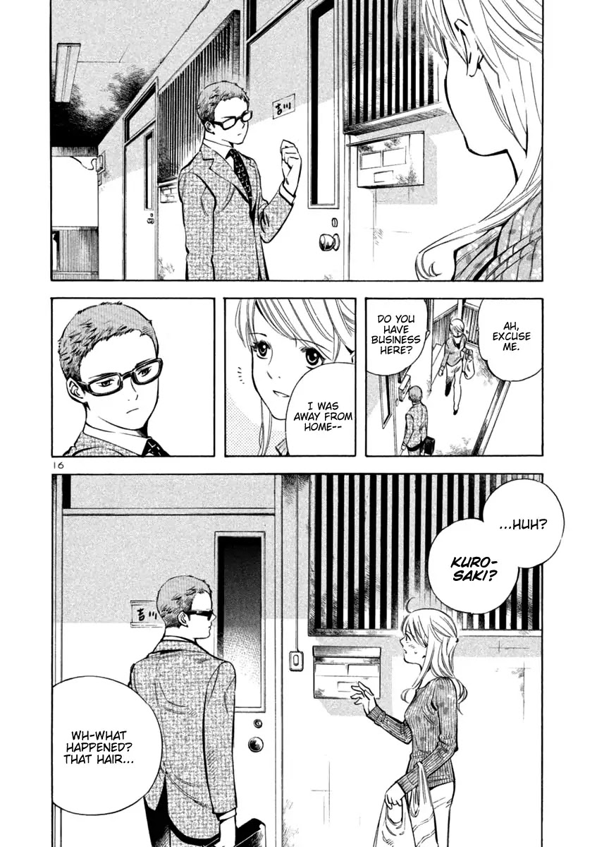 Kurosagi chapter 127 page 16
