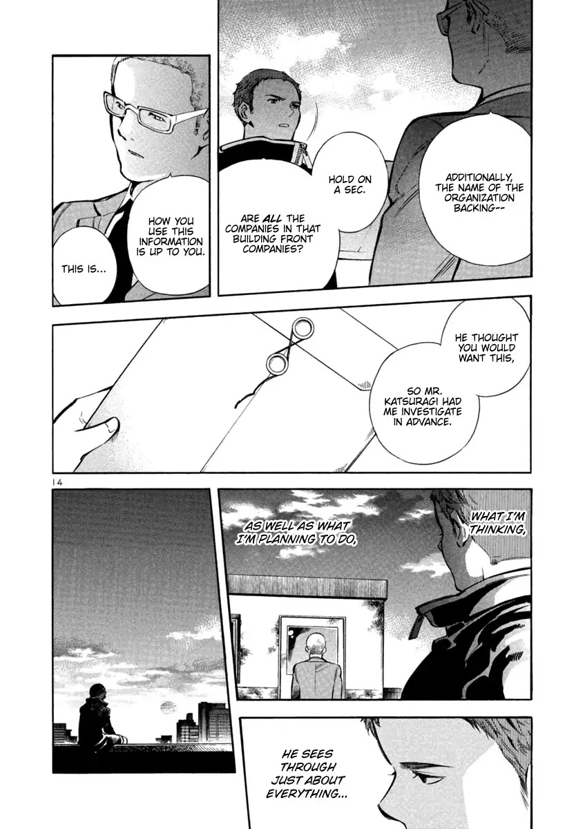 Kurosagi chapter 128 page 14