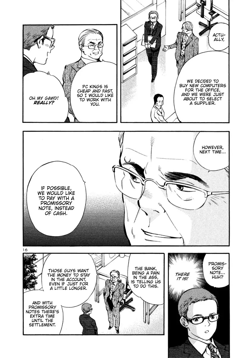 Kurosagi chapter 128 page 16