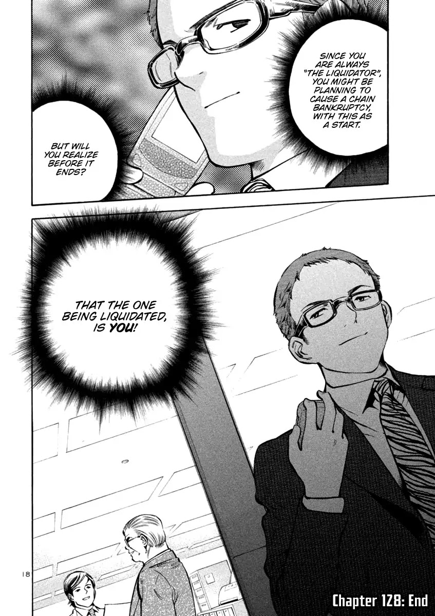 Kurosagi chapter 128 page 18