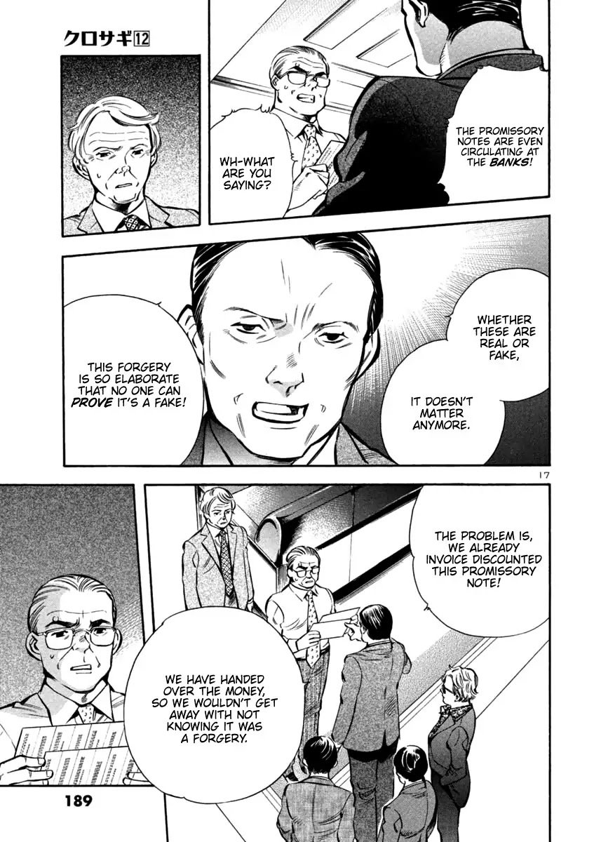 Kurosagi chapter 129 page 17