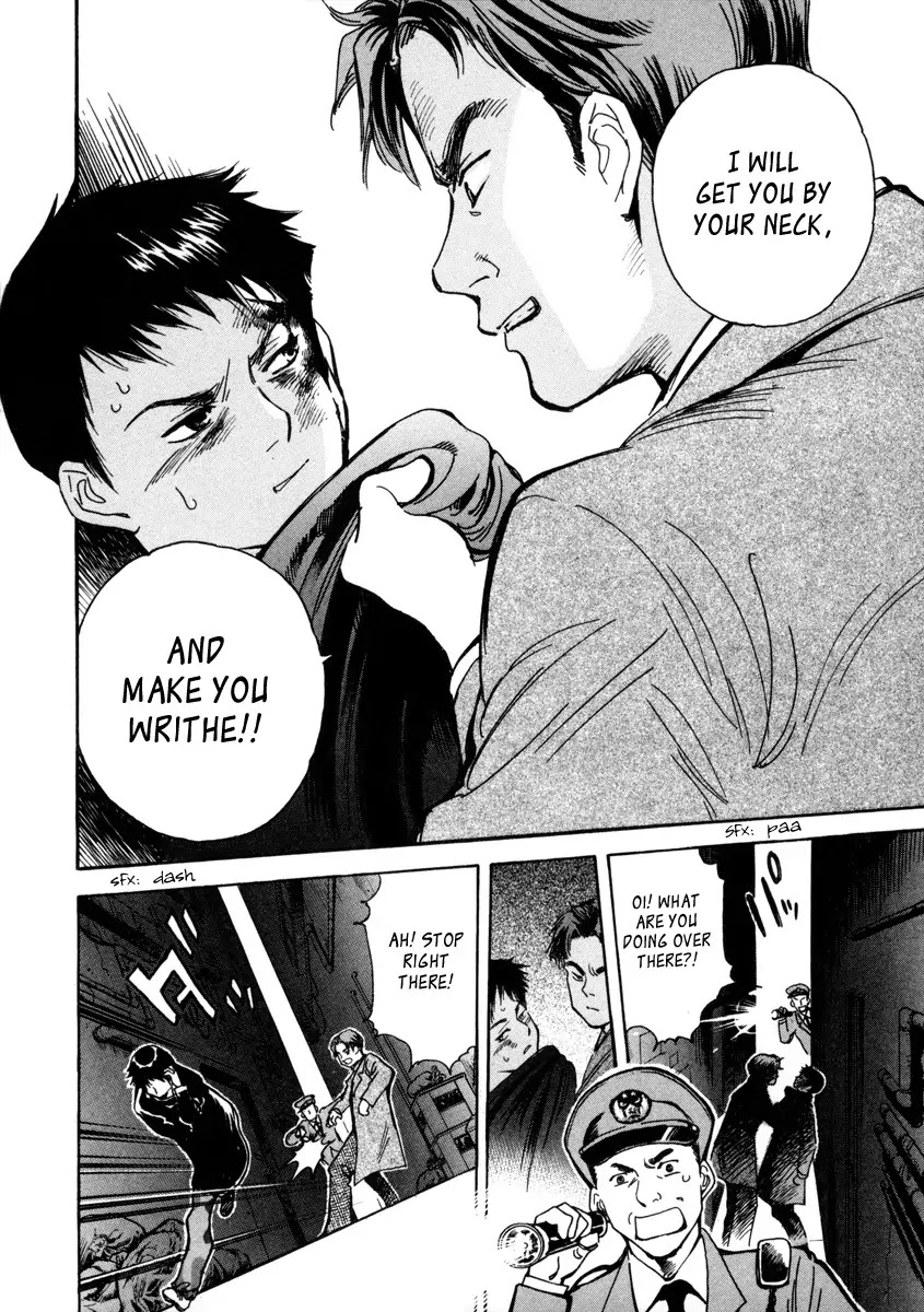 Kurosagi chapter 13 page 14