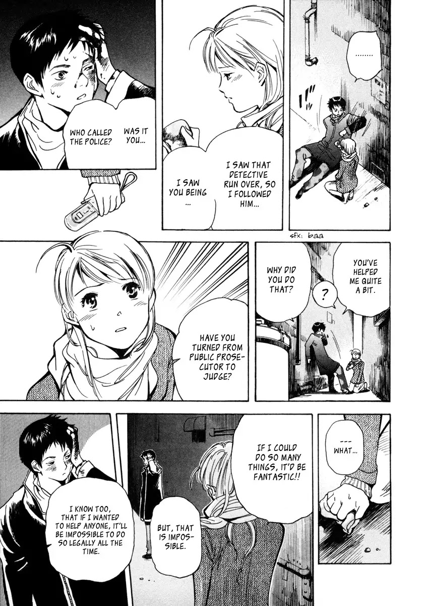 Kurosagi chapter 13 page 17