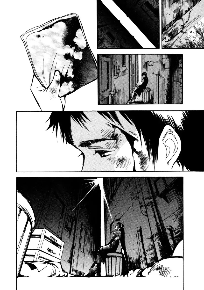 Kurosagi chapter 13 page 20