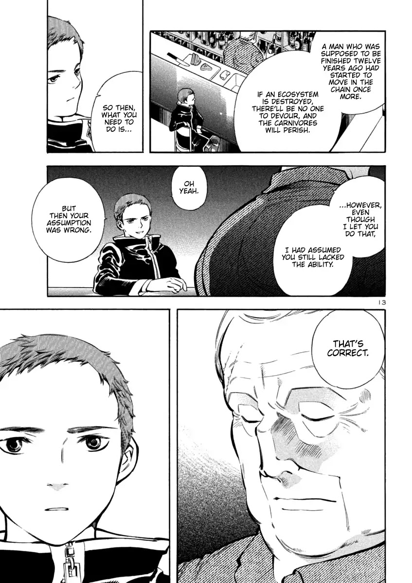 Kurosagi chapter 130 page 13