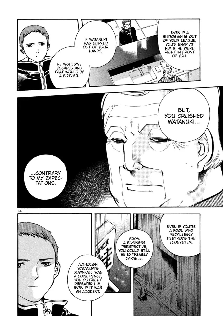 Kurosagi chapter 130 page 14