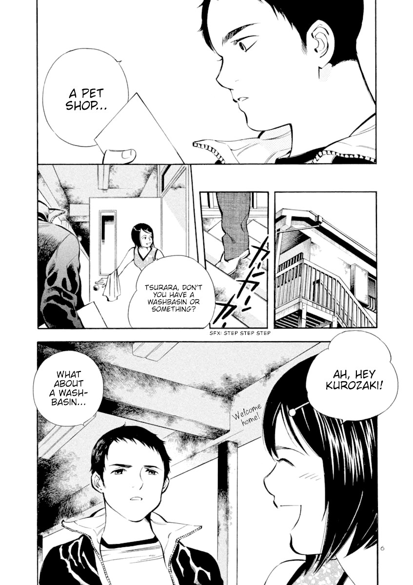 Kurosagi chapter 131 page 10