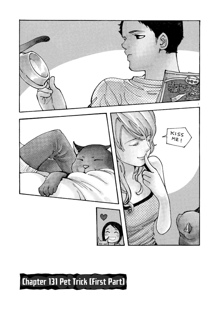 Kurosagi chapter 131 page 4