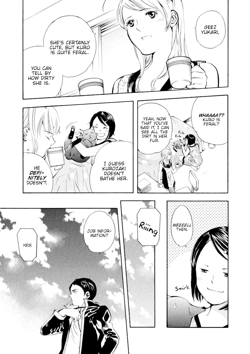 Kurosagi chapter 131 page 8