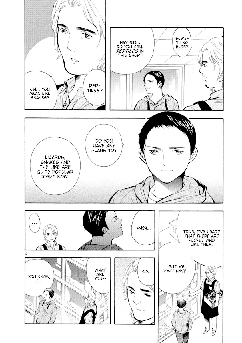 Kurosagi chapter 132 page 4