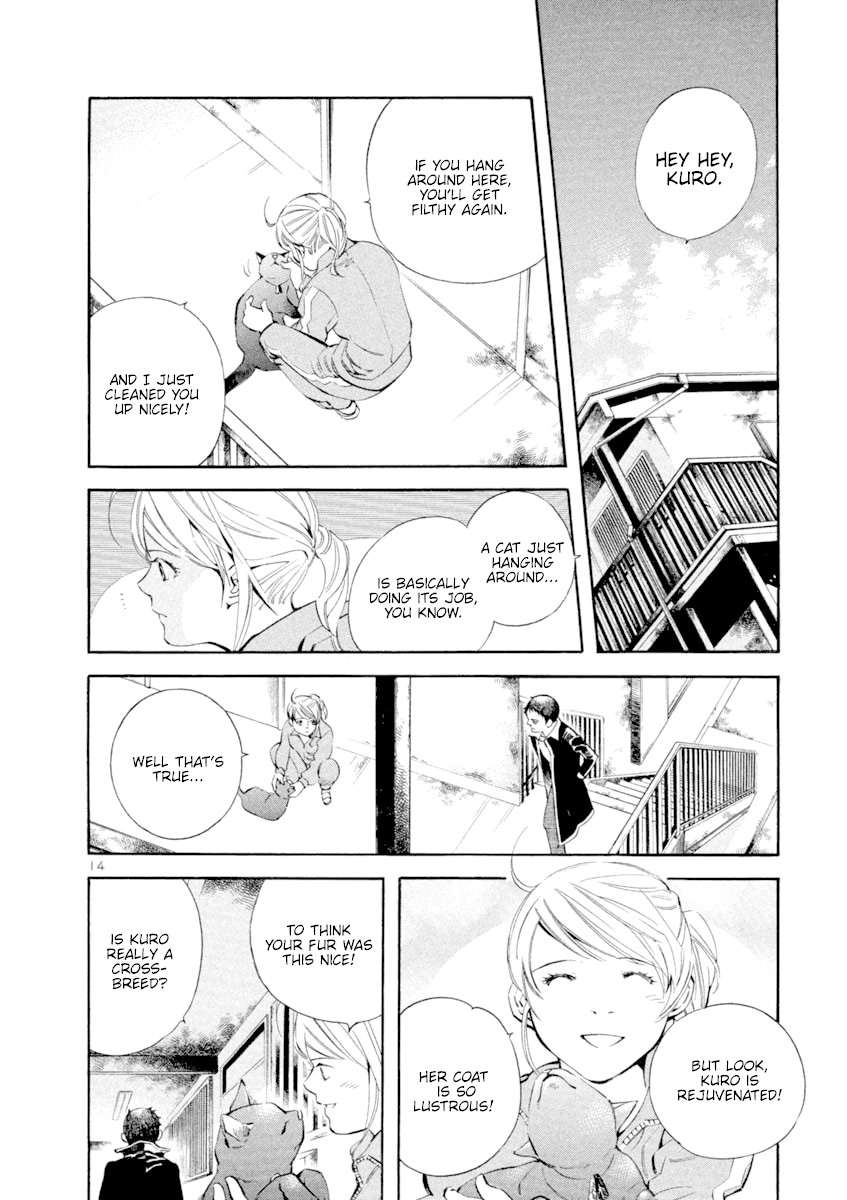 Kurosagi chapter 133 page 14