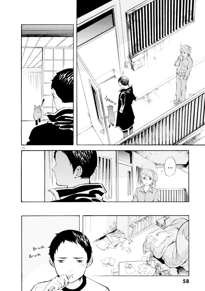 Kurosagi chapter 133 page 16