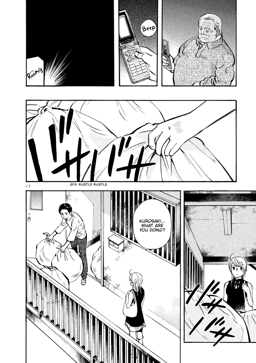 Kurosagi chapter 134 page 11