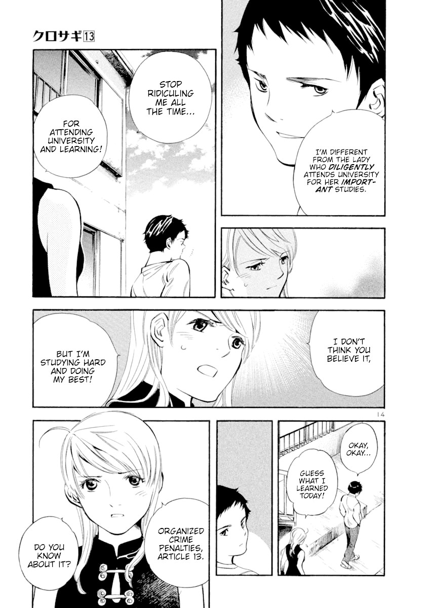 Kurosagi chapter 134 page 14